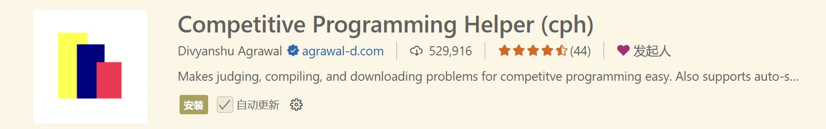 2025-09-17_17-25-08.png