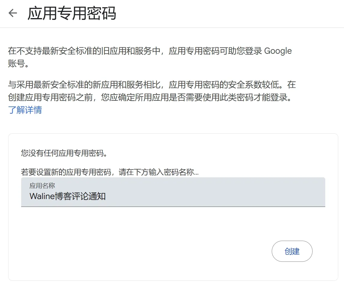 2025-10-12_21-43-49.png