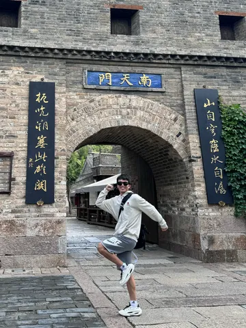 古北水镇