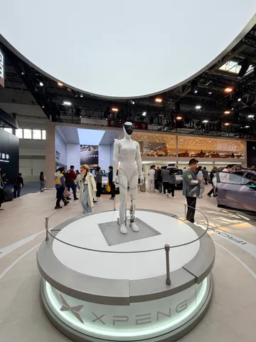 2026(第十九届)北京国际汽车展览会 Beijing International Automotive Exhibition