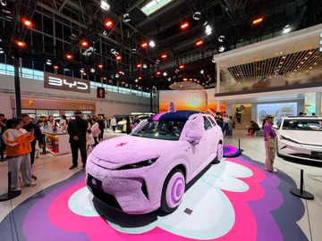 2026(第十九届)北京国际汽车展览会 Beijing International Automotive Exhibition