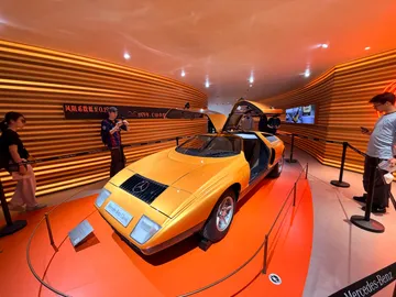 2026(第十九届)北京国际汽车展览会 Beijing International Automotive Exhibition
