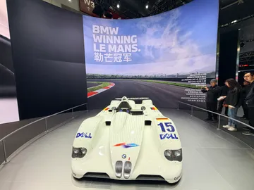 2026(第十九届)北京国际汽车展览会 Beijing International Automotive Exhibition