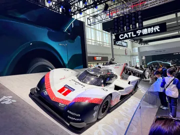 2026(第十九届)北京国际汽车展览会 Beijing International Automotive Exhibition
