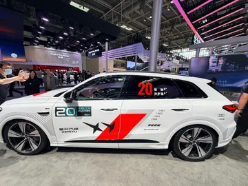 2026(第十九届)北京国际汽车展览会 Beijing International Automotive Exhibition