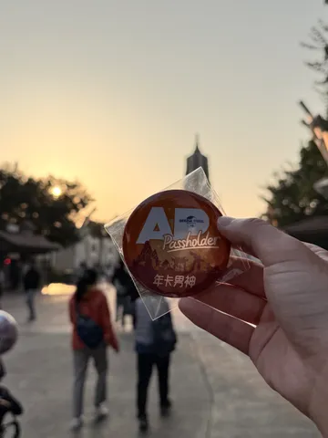 与 UBR 一周年,Annual Pass毕业啦!